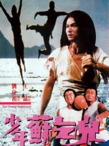 免费男同网站